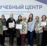 В Волгоградской области завершился последний в 2026 году поток обучения старшего поколения работе со смартфоном - Комитет информационных технологий