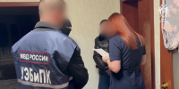 📢В Челябинской области четверым участникам преступной группы предъявлено обвинение в хищении денежных средств участника СВО - Следственный комитет