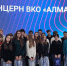 Картинка - Regions.Ru