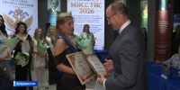Во Владивостоке состоялся финал регионального этапа конкурса «Мисс УИС 2026» - ГТРК Владивосток