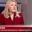 Видео - ТВН