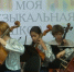 Видео - ТВН