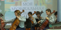 Видео - ТВН