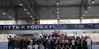 Открытый Кубок первокурсника – 2026: праздник силы и триумфа! - УралГУФК
