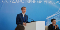 https://vologdazso.ru/upload/medialibrary/bfe/qgqn8p217jkmnfzzarwmctebjeqeqkub.jpg - Законодательное собрание