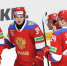 001-2026-10-30-hockey.jpg - Ozersk74.Ru