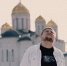 Нижегородский музыкант написал песни про города «Золотого кольца России» - Нижегородская правда