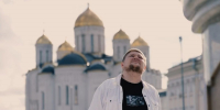 Нижегородский музыкант написал песни про города «Золотого кольца России» - Нижегородская правда