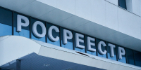 Сведения о границах более 32 тыс. объектов недвижимости внесены в ЕГРН в рамках ККР! - Сосновоборский район