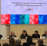 Фото: Соцсети центра "Мой бизнес" - Газета Майкопские новости