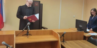 В Иванове вынесли приговор по коррупционному делу при строительстве Дворца водных видов спорта - ГТРК