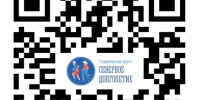 Ваше мнение важно! Оцените проект «Северное долголетие» - Терский район