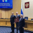 Дмитрий Рытов отмечен Почётной грамотой Президента РФ - Единая Россия