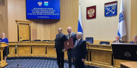 Дмитрий Рытов отмечен Почётной грамотой Президента РФ - Единая Россия