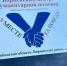 «Vместе Zа победу» срочно закрывает заявки бойцов: нужны генераторы и аккумуляторы - Советское село