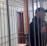 Суд конфисковал имущество экс-главы красноярского ФМБА на 300 млн рублей - Наш Красноярский край