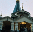f6cZTaP-UnXlsa5vEAQxU0DgzVtjp0RiL0qJOJoRDJ7NjvIrJJBbVvcUB6HfC1r6nPdkW2RUOTmRLiFzuyKhPZ_M - Екатеринбургская Епархия