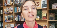 «Детские и школьные библиотеки: грани взаимодействия» - ЦГБС Тюмени