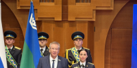 Увеличить - Дума Ханты-Мансийского АО
