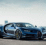 У гендиректора Bugatti угнали гиперкар - РТВ-Подмосковье