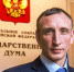 Александр Козловский: Ключевую роль в формировании бюджета сыграла Народная программа ЕР - Единая Россия