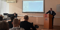 Международная конференция по физкультурному образованию и БЖ - ОГПУ