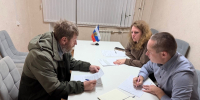 Светлана Досаева провела прием граждан - Городская Дума