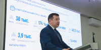 В одиннадцати школах Адыгеи с ноября стартует внеурочный курс по искусственному интеллекту - Советская Адыгея