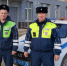 JPG Файл - ГУ МВД Челябинской области