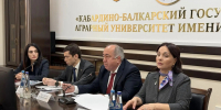 Итоги работы Всероссийской научно-практической конференции «АГРОЭКОНОМИКА 2026» в Кабардино-Балкарском ГАУ - КБГАУ им. В.М. Кокова