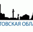 Край родной, навек любимый - Вавиловский университет
