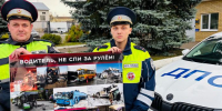 Ковровская ГАИ проверила более 65 автобусов, выявила и пресекла нарушения - KovrovSegodnya.Ru
