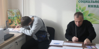 Социальная занятость в Тулуне: творчество и познание ко Дню единства - Управление соцзащиты населения