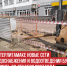 пост 10++ - Cityopen.ru
