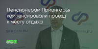 Поделитья во ВКонтакте - Братская Студия Телевидения