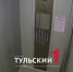 В тульской многоэтажке лифт врезался в перекрытие под крышей - ТК Первый Тульский