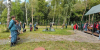Картинка - Regions.Ru