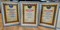 Тайшетский алюминиевый завод трижды признан победителем конкурса «Лидер промышленности РФ – 2026» - ИА Тайшет24