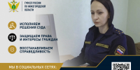 Директору компании грозит до двух лет лишения свободы за реконструкцию здания вопреки запрету - УФССП Нижегородской области
