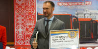 В Вологде выбрали лучших водителей автобусов и лучший автобусный маршрут - Региональное Агентство Новостей