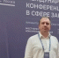 Картинка - Regions.Ru
