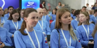 Фото: агентство по делам молодежи Архангельской области - Пресс-центр Правительства