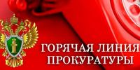 В Шуйской межрайонной прокуратуре работает «горячая линия» по вопросам пассажирских перевозок - Городской округ Шуя