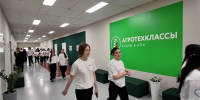 Более 150 будущих специалистов для АПК готовят в люберецкой школе «Созвездие» - Телеканал ЛТВ