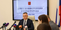 Комфорт, благополучие и безопасность горожан: служебные приоритеты и ключевые темы первой пресс-конференции Сергея Волкова - Город Владимир