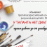 Юные художники поделятся своим уникальным видением мира - Администрация г. Волжский