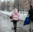На Южном Урале наступит самый «зимний» месяц из всех осенних - Южноуральская панорама