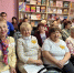 image-30-10-26-03-31-1 - ЦБС г. Златоуста