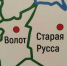 Прием заявок продлится до 29 ноября 2026 года. - Новгородские Ведомости