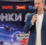 Открытый мастер-класс по гонкам дронов состоялся в Подольской школьной лиге - Подольск.Ру